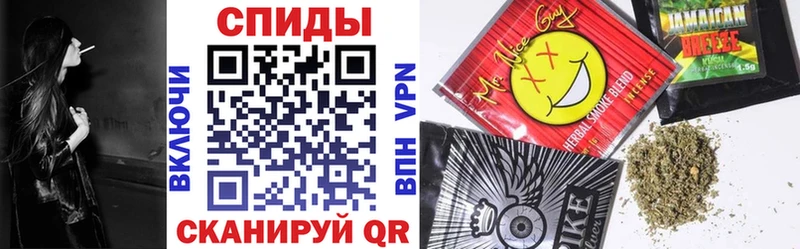 Бутират оксибутират  Выборг 