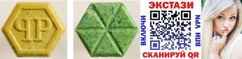 Ecstasy бентли  гидра как войти  Выборг 