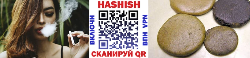 Гашиш 40% ТГК  цена   KRAKEN рабочий сайт  Выборг 
