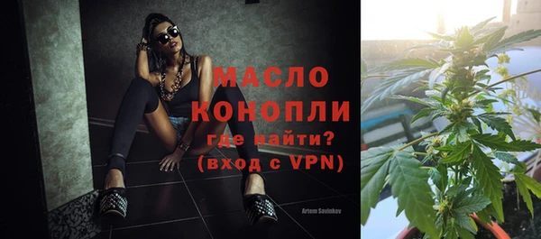 дмт Белоозёрский