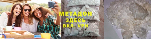 дмт Белоозёрский