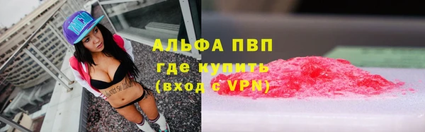 дмт Белоозёрский