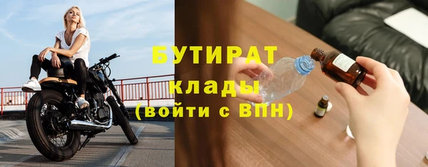 дмт Белоозёрский