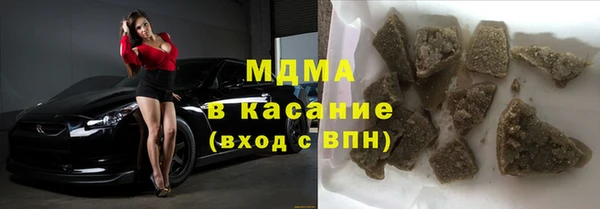 дмт Белоозёрский