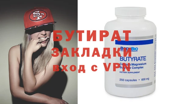дурь Киренск