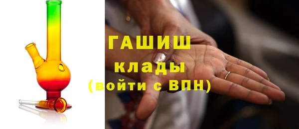 дмт Белоозёрский