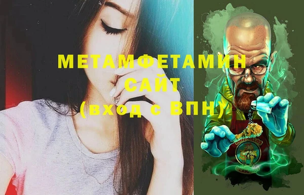 дмт Белоозёрский
