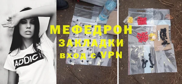 дмт Белоозёрский