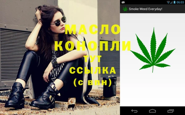 дмт Белоозёрский