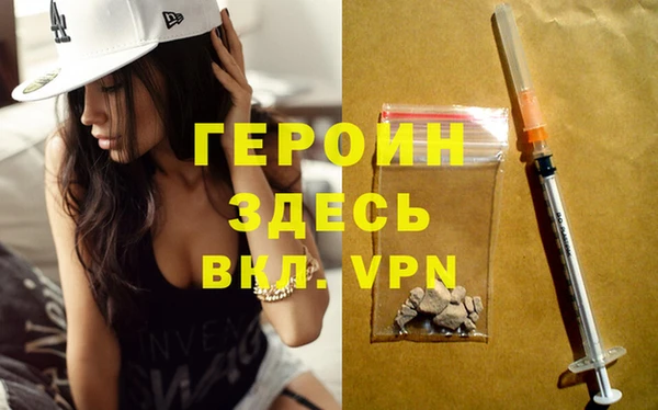 дмт Белоозёрский