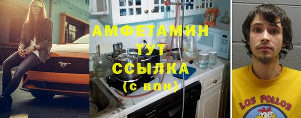 дмт Белоозёрский
