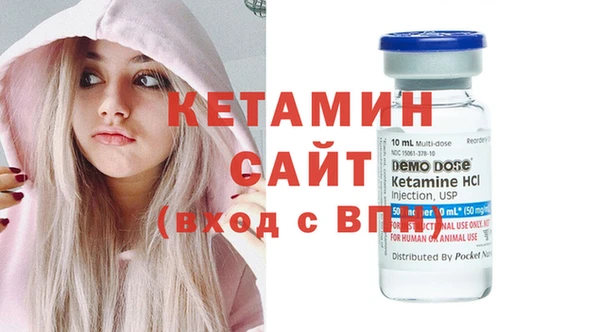 jwh Заволжье