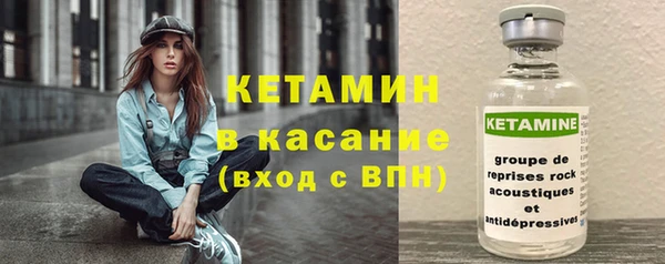 дмт Белоозёрский