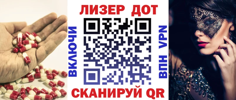 где продают   Выборг  OMG ссылка  darknet Telegram  Лсд 25 экстази кислота 